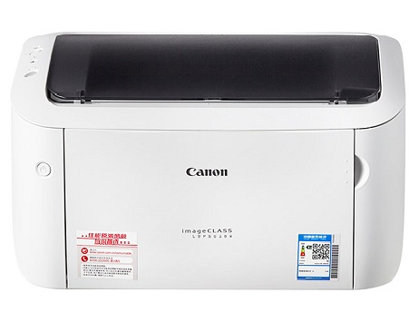 Máy in laser Canon LBP 6018W in nhanh, in mạng wifi tốt
